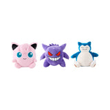 Pokemon rygsæk 3d assorteret