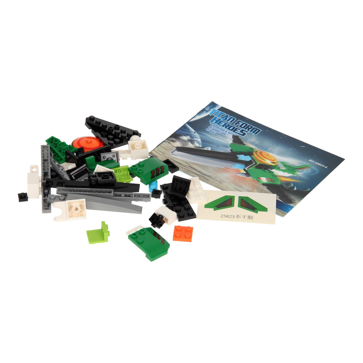 Byggesæt titan heroes - space green, 51 stk.
