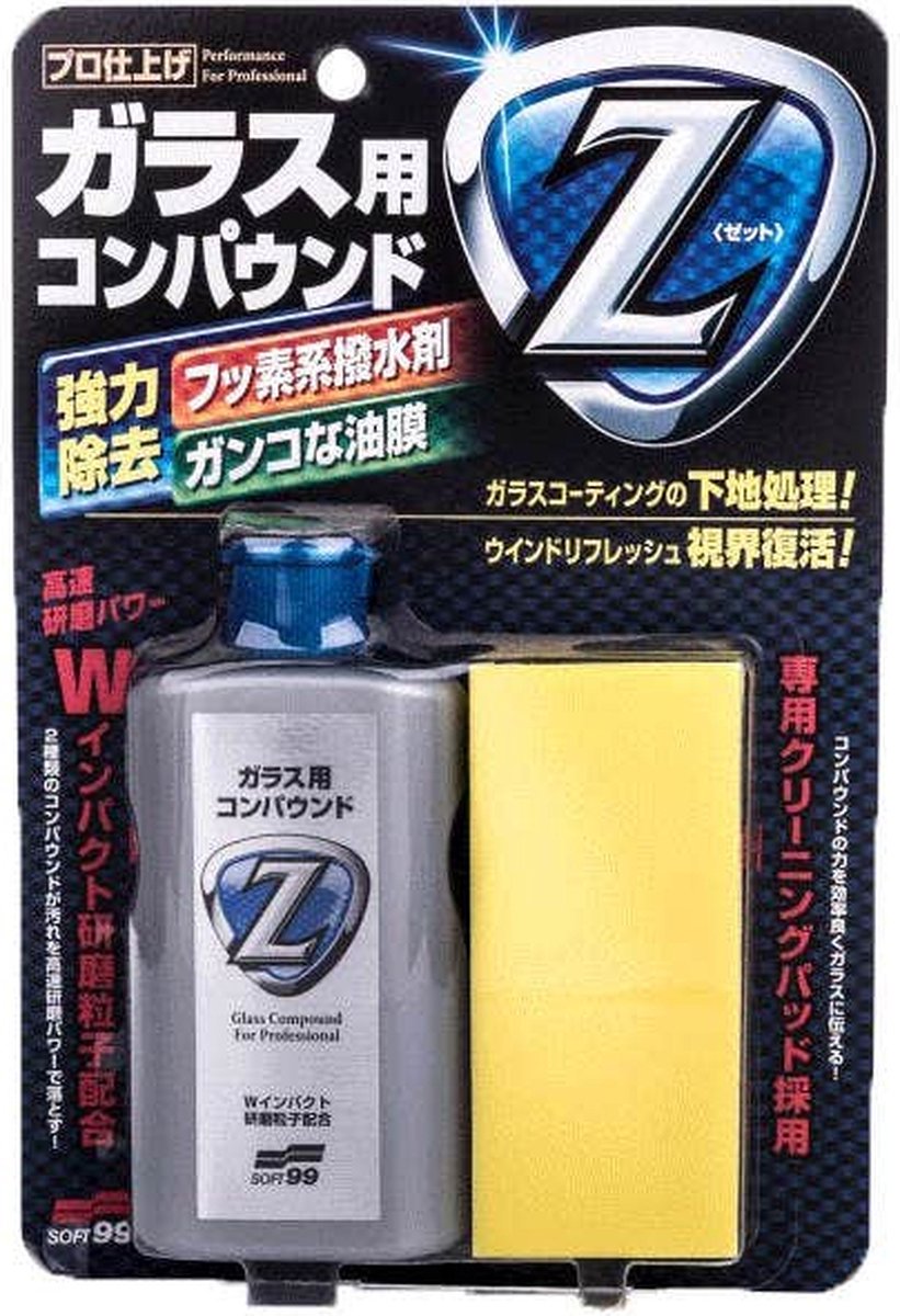 Soft99 glasblanding z - forberedelse - glaspolering 100ml