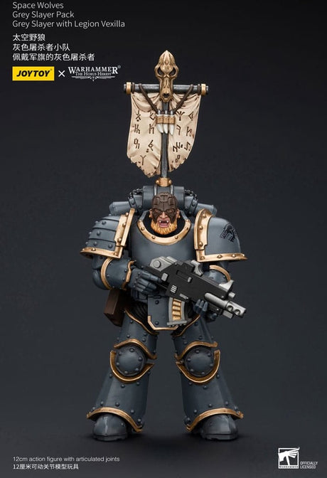 Joy toy (cn) warhammer the horus heresy actionfigur 1 18 space wolves grey slayer pack grey slayer with legion vexilla 12 cm actionfigur