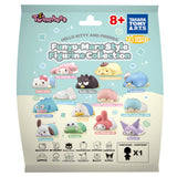 Sanrio funyu-maru stil figurer assorteret | 24 stk