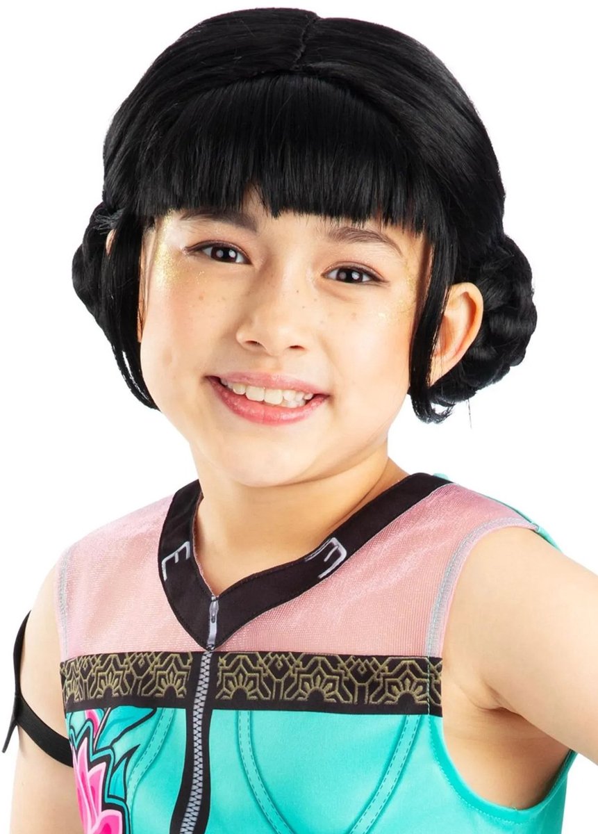 Rubiner kpop zoey paryk sort