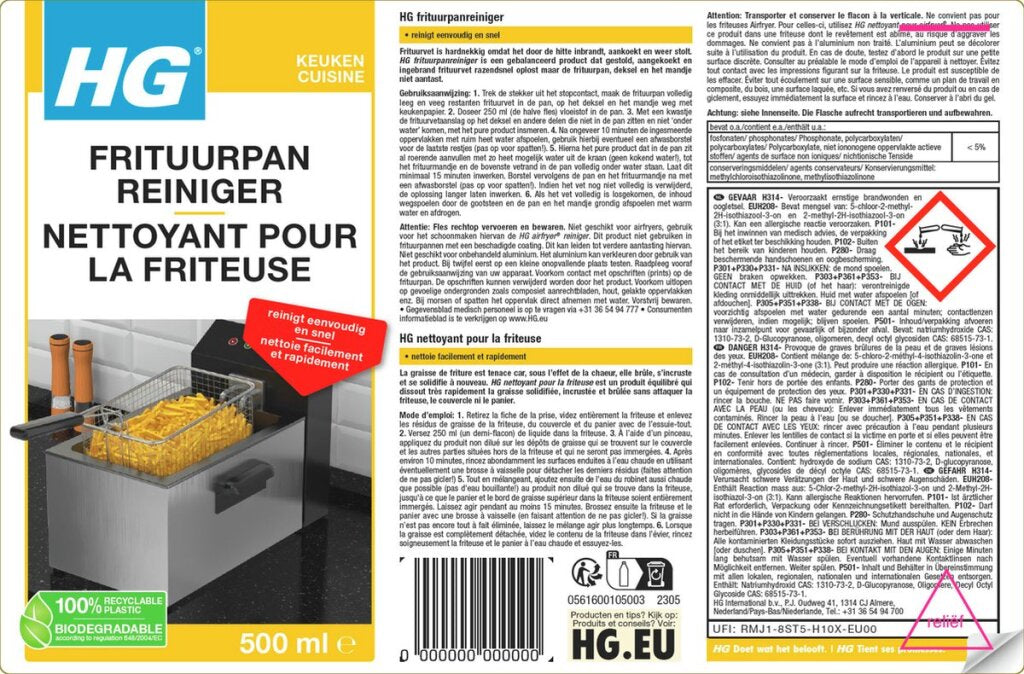 Hg friturerens 500ml