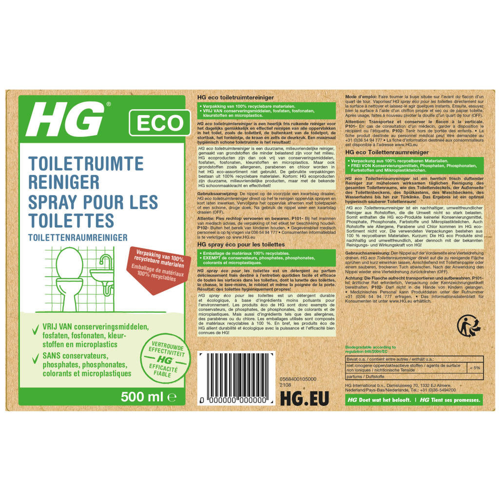 Hg øko toiletrumsrens