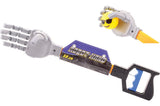 Thimtoys robothånd 50 cm 2 ass