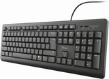 Stol på primo silent qwerty-tastatur