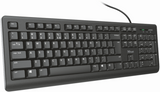 Stol på primo silent qwerty-tastatur