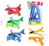 Toi-legetøj skumplan 23 cm