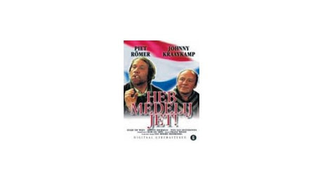 DVD medlidenhed!