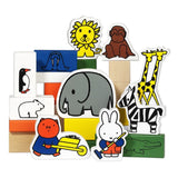 Miffy træblokke zoo 2+