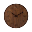 Næste gang ne-3096br vægur dia. 35 cm, træ, brun, 'træ træ medium'