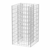 Vidaxl Gabion Planning Box hævet 50x50x100 cm stål