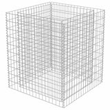 Vidaxl Gabion Planter Insented 90x90x100 cm galvaniseret stål