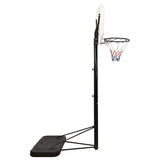 Vidaxl Basketball Standard 258-363 cm polyethylenhvide