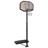 Vidaxl Basketball Standard 258-363 cm polyethylen