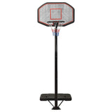 Vidaxl Basketball Standard 258-363 cm polyethylen