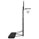 Vidaxl Basketball Standard 258-363 cm polyethylen