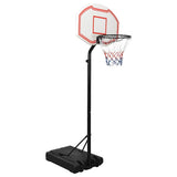 Vidaxl Basketball Standard 237-307 cm polyethylenhvide