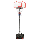 Vidaxl Basketball Standard 216-250 cm polyethylenhvide