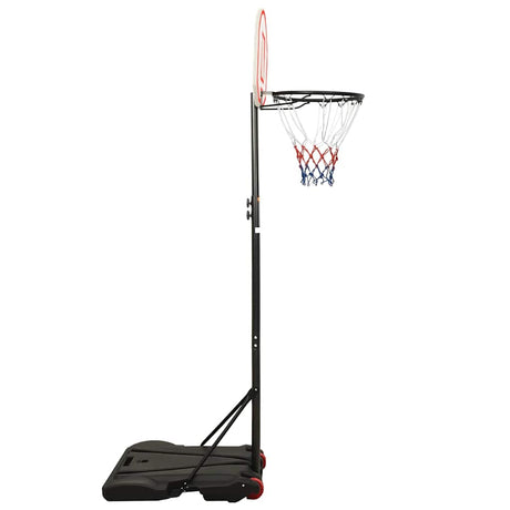 Vidaxl Basketball Standard 216-250 cm polyethylenhvide