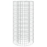 Vidaxl Gabion Fire Pit Ø 50 cm galvaniseret jern