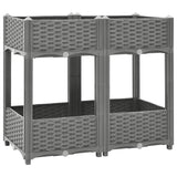 Vidaxx planter hævet 80x40x71 cm polypropylen