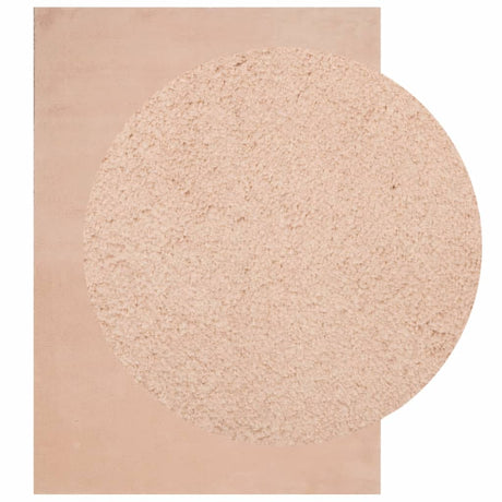VidaXL tæppe huarte kort luv blødt vaskbart 200x280 cm pink
