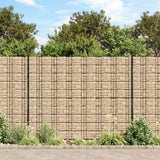 Vidaxxl haveskærm groft stenmønster 35x0,19 m PVC beige