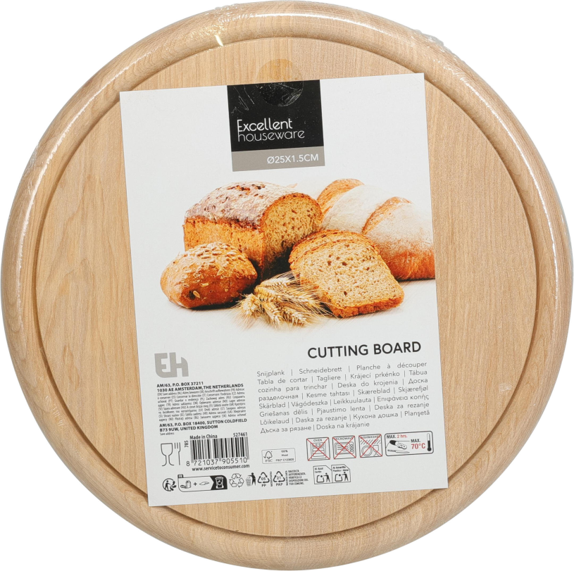 Imp broodplank rond berkenhout - 25cm