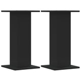 VidaXL Højttalerstativer 2 stk 30x30x60 cm forarbejdet træ sort
