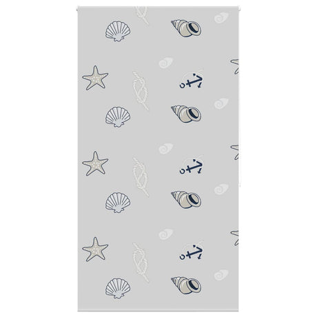 Vidaxx bruserullegardin 120x240 cm, stofbredde 116 cm