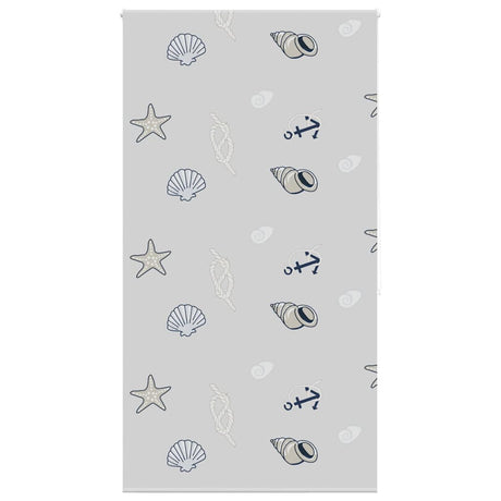 Vidaxx bruserullegardin 130x240 cm, stofbredde 126 cm