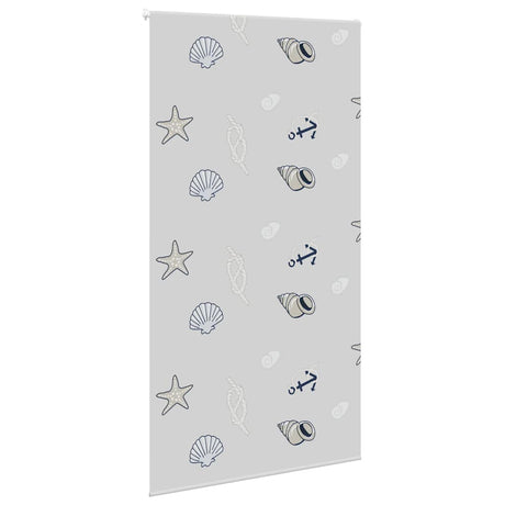 Vidaxx bruserullegardin 130x240 cm, stofbredde 126 cm