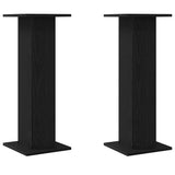 Vidaxl luidspreker standaards 2 pcs zwart eiken 30 x 30 x 80 cm