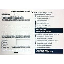Kupon til tekstplade trodat 5460