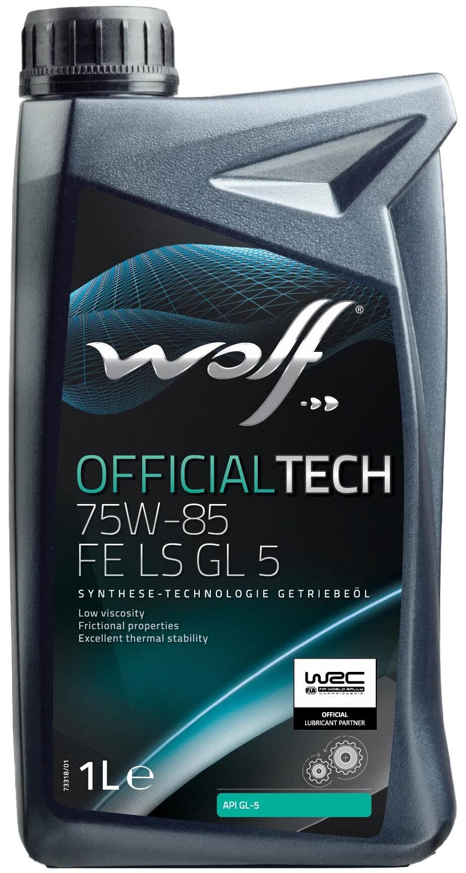 Wolf getriebeöl officialtech fe ls gl 5 gearolie 1 l offt. 75w85 fe ls