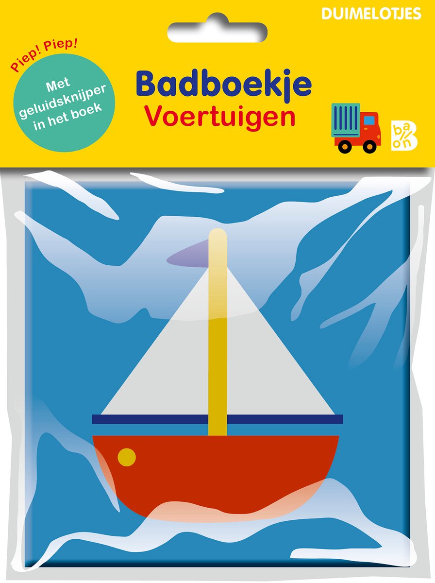 Ballon børn tommelfingre bad og linned bøger 1 - bad bog køretøjer