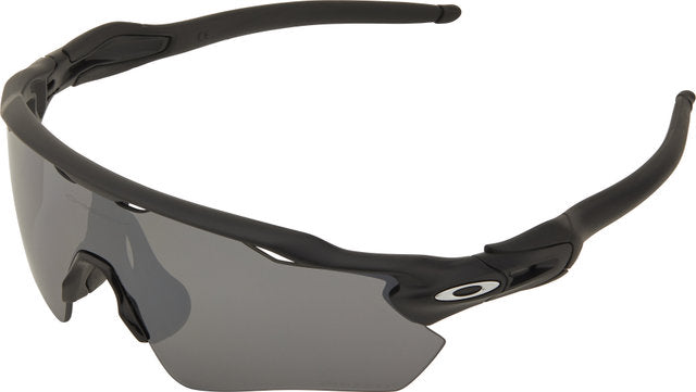Oakley radar ev path polariserede sportsbriller