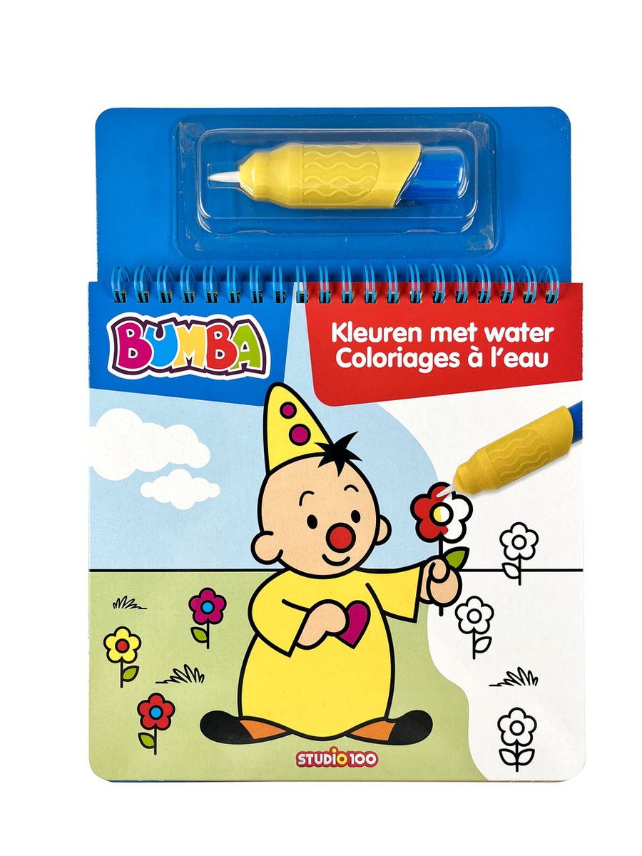 Studio 100 Bumba Color Book - Farver med vand