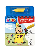 Studio 100 Bumba Color Book - Farver med vand