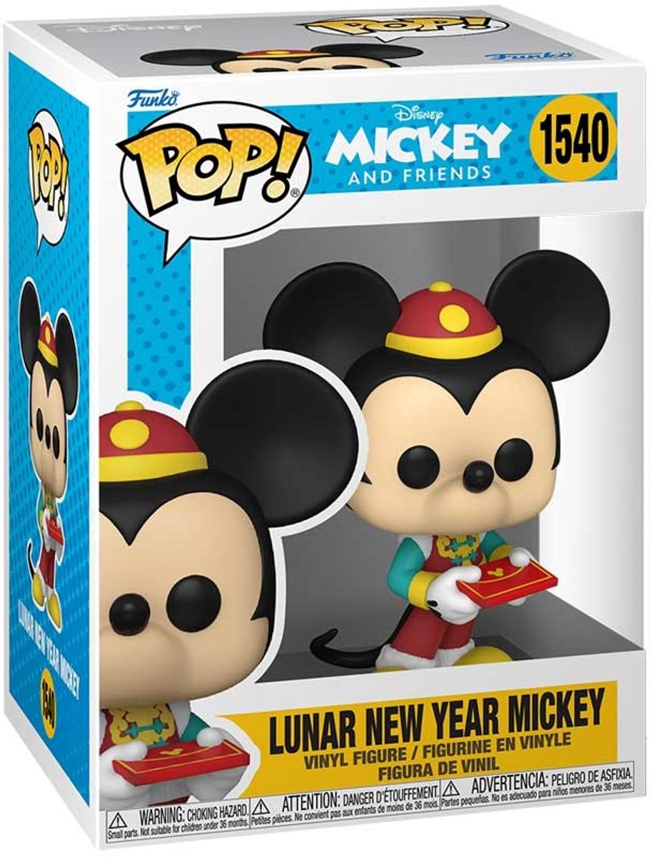 Funko pop! disney: mickey og venner - månenytår mickey mouse #1540