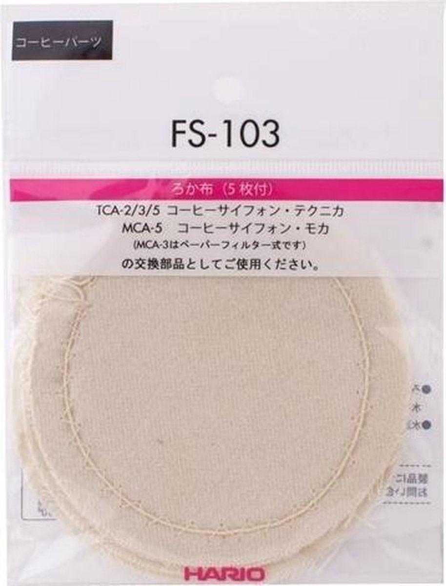 Hario sifon - stoffiltre - fs-103