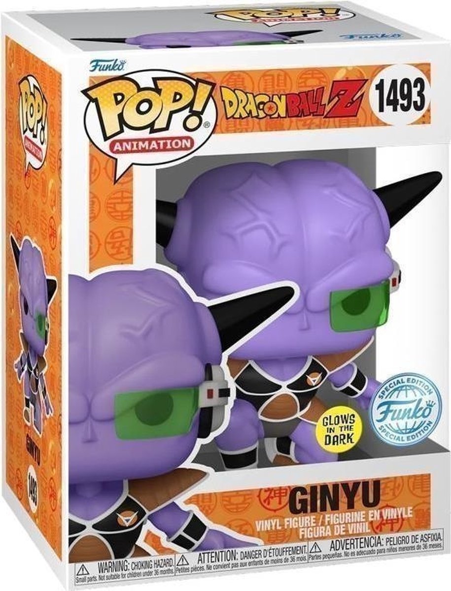Funko pop-animation: dragon ball z - ginyu (glød i mørket) pop #1493