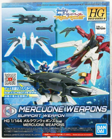 Umærket sans marque gundam: build divers re:rise - højkvalitets mercuone-våben - 1:144 modelsæt