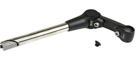 Gazelle frempind shuttle 22,2ø 160 105mm 25,4ø sort