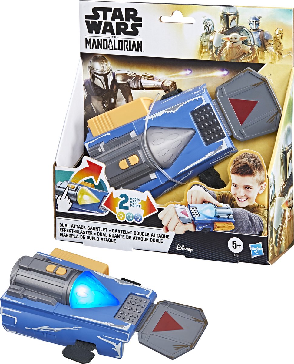 Star Wars SW Nightfall Gauntlet Effect Blaster
