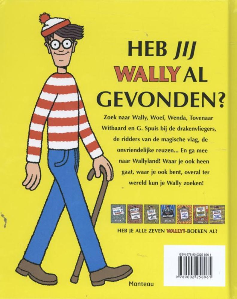 Hvor er Wally? den fantastiske rejse. 5+
