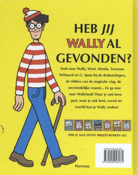Hvor er Wally? den fantastiske rejse. 5+