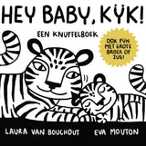 Hej skat, se! 1+