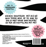Hej skat, se! 1+